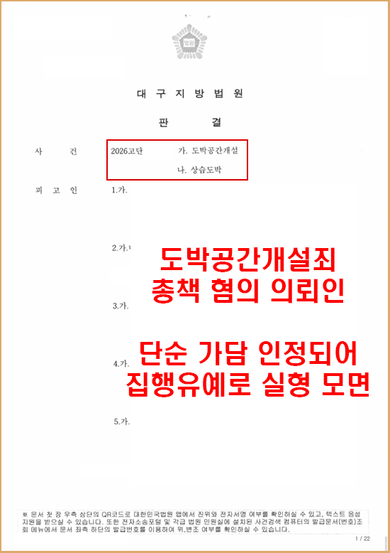 daacb89d966af9d6081b8c66a212fe7a_1785115965_3716.png daacb89d966af9d6081b8c66a212fe7a_1785115965_3716.png