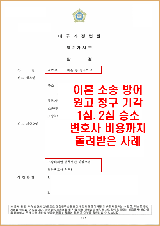daacb89d966af9d6081b8c66a212fe7a_1785129497_0121.png