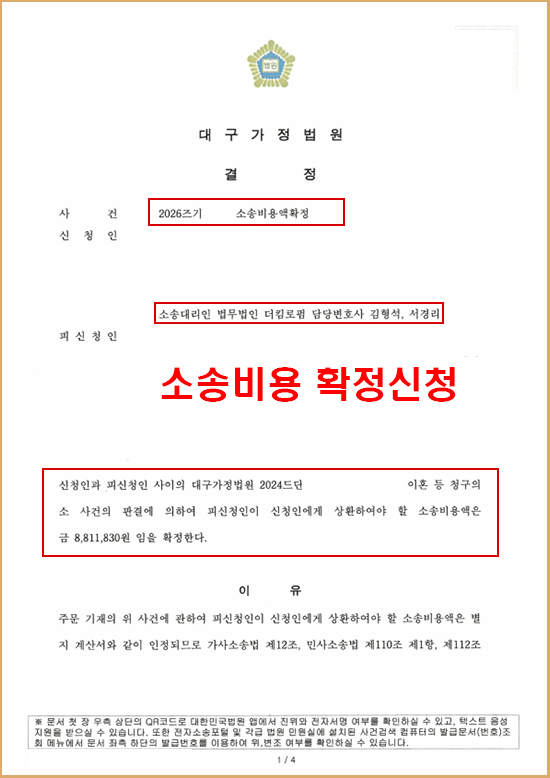 daacb89d966af9d6081b8c66a212fe7a_1785129498_5668.png