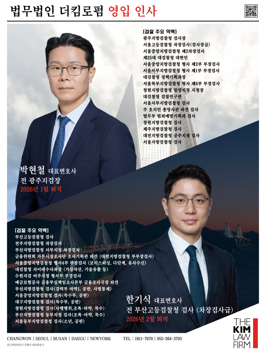 083caef29d40be68e65d8fe85db890ca_1790580396_0901.png